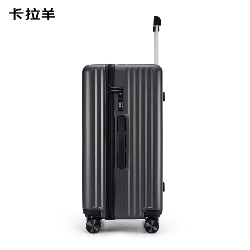 卡拉羊大容量魔方體旅行箱   CX8118-20鈦金灰