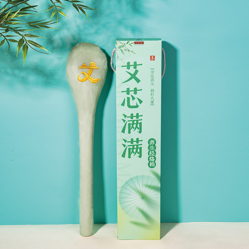 承夏艾芯滿滿養生經絡拍