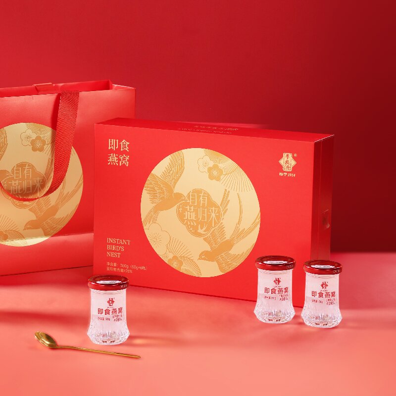 李良濟即食燕窩禮盒