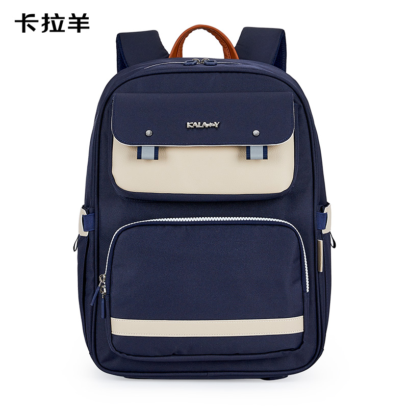 卡拉羊減負護脊超輕云朵書包初中生TX2625-1藏青