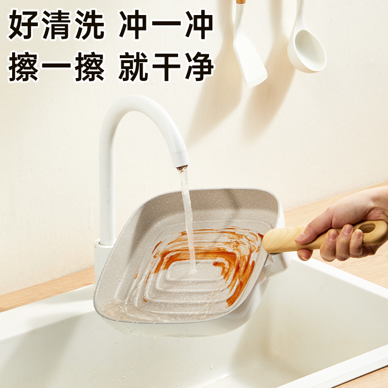 炊大皇奶糖系列牛排扒盤24cmNT24SP