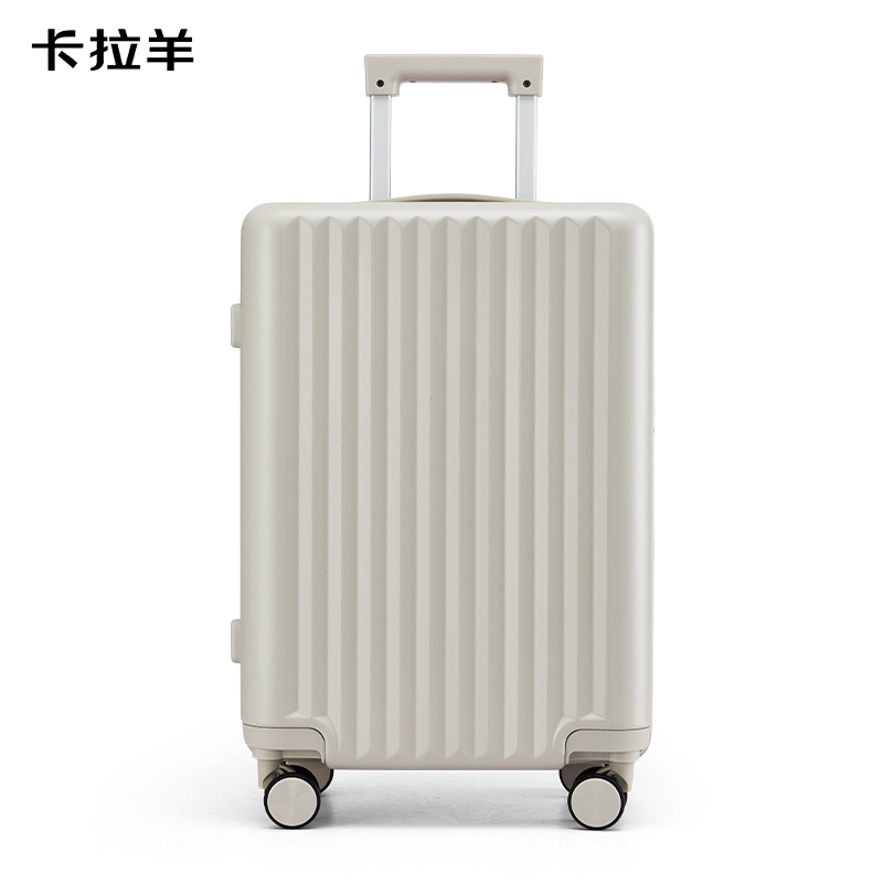 卡拉羊學生旅行箱大容量箱CX8117-24燕麥灰