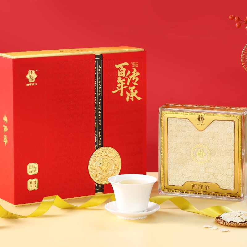 李良濟西洋參禮盒（此參有禮）
