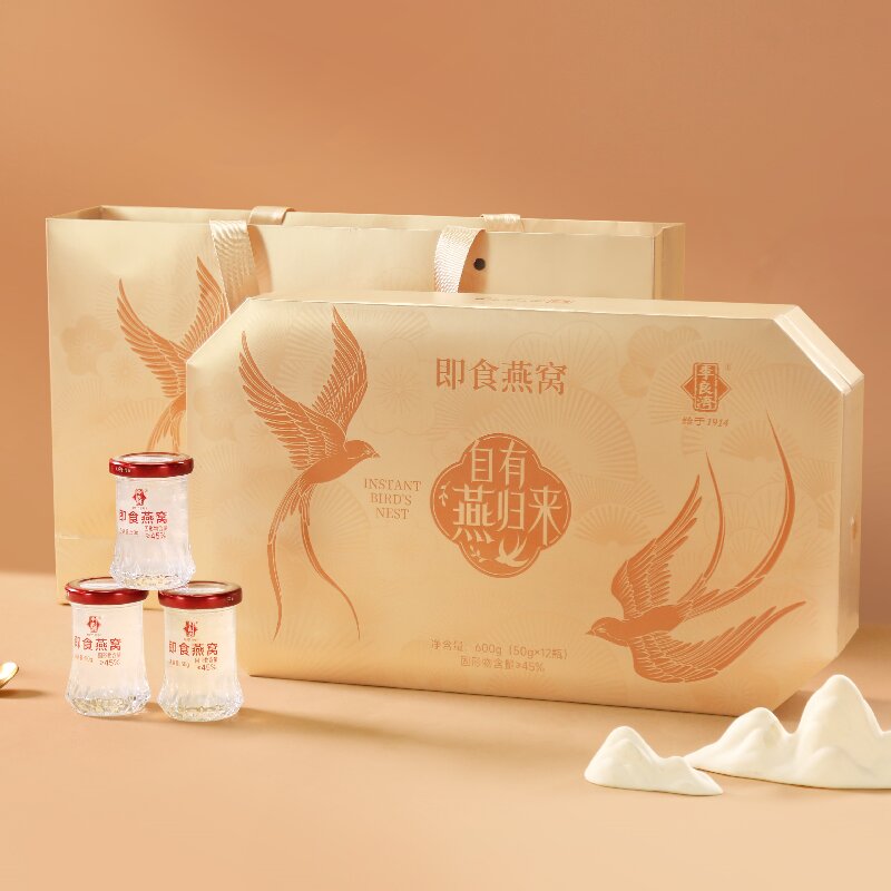 李良濟即食燕窩禮盒（600克）
