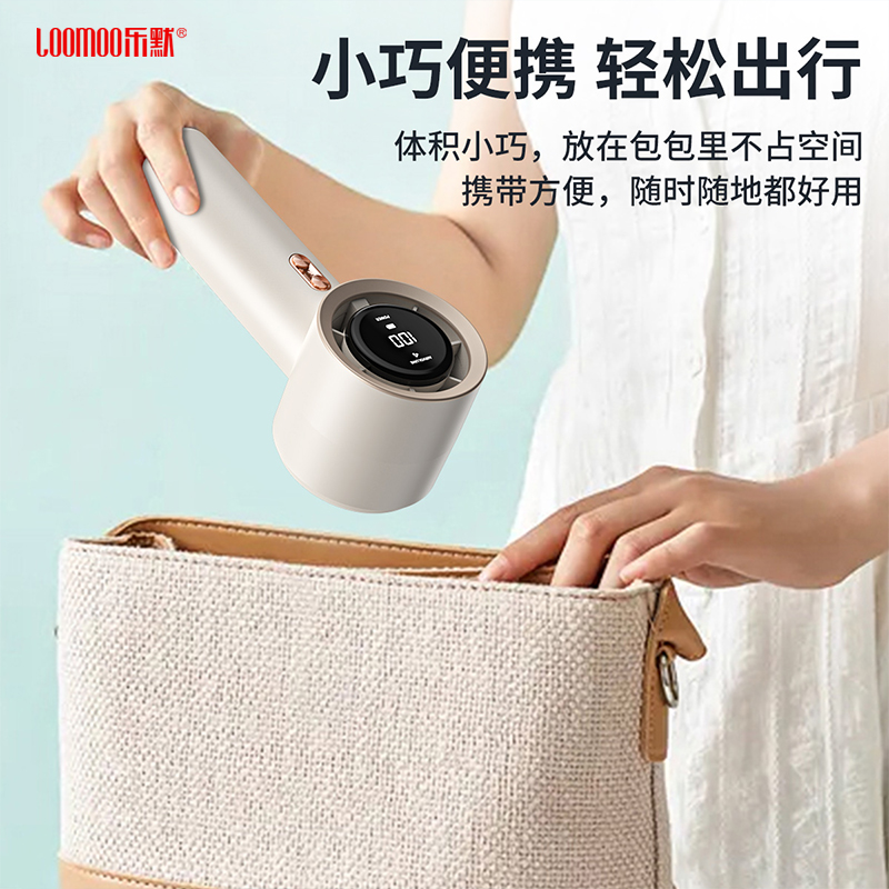 樂默手持暴力風扇LDF-038