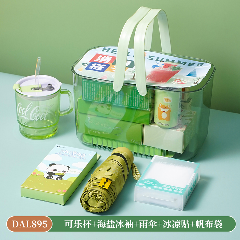 甜蜜點夏日清涼冰袖杯子雨傘伴手禮套裝DAL895