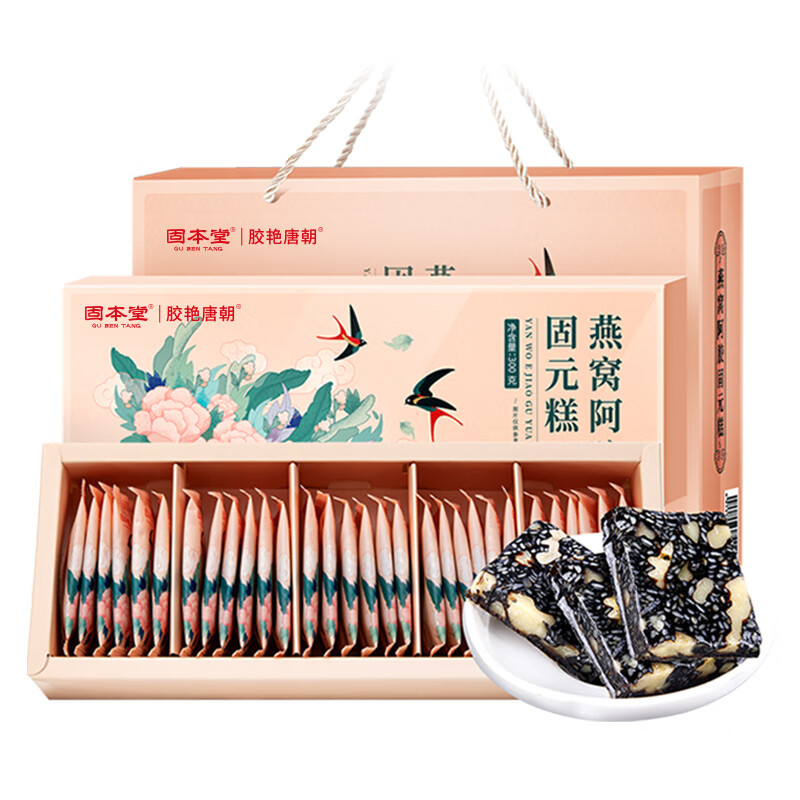 固本堂燕窩阿膠固元糕禮盒300g