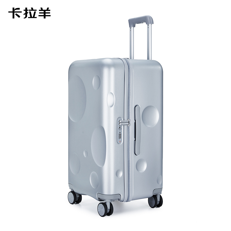 卡拉羊隕石箱魔方體行李箱CX8126-24太空銀