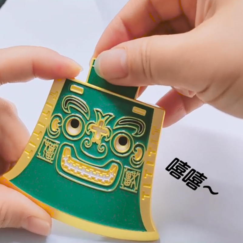 贊馬文創亞丑鉞表情包冰箱貼