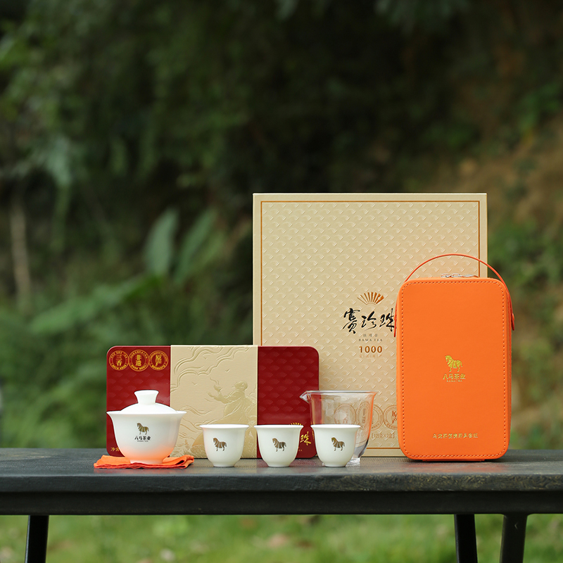 八马乌龙茶便携茶具套组