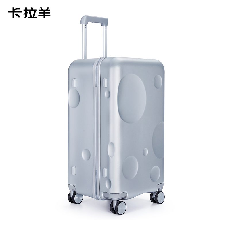 卡拉羊隕石箱魔方體行李箱CX8126-20太空銀