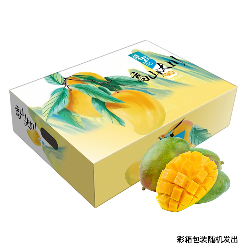 佳沃供應攀枝花凱特芒果禮盒裝4kg
