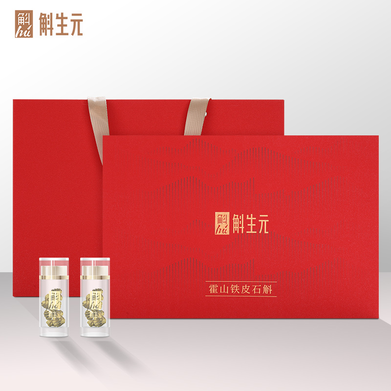 斛生元霍山鐵皮石斛-致福者