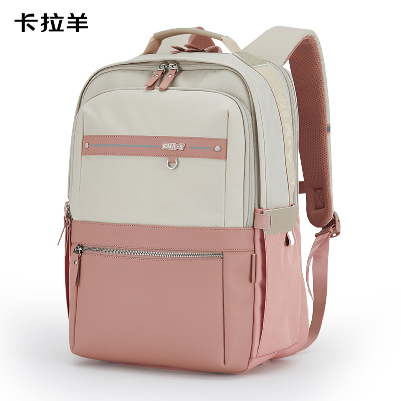 卡拉羊輕便大容量游學包初高中CX5067莫蘭迪粉
