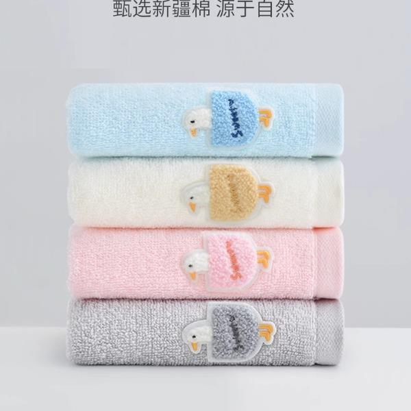洁丽雅210045全棉儿童毛巾4条装11014281