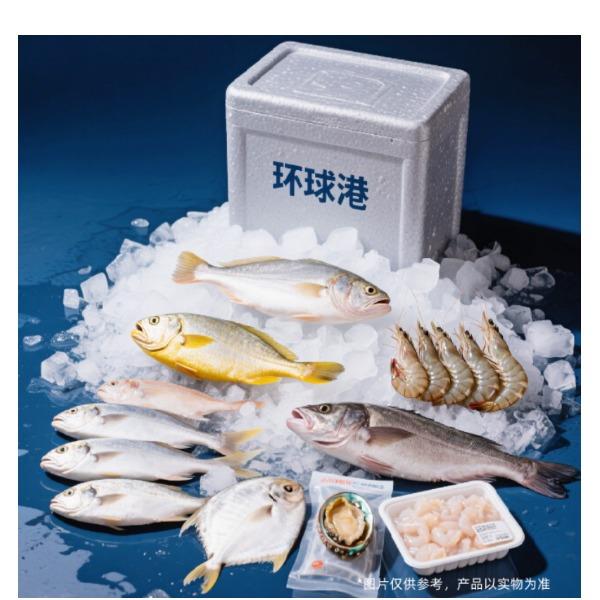 环球港D-C1588型套餐精品鱿鱼花东海大带鱼舟山大鳎鱼