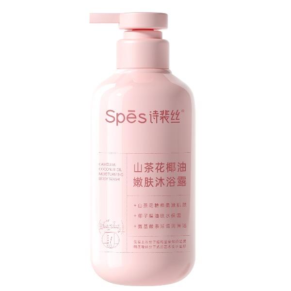 Spēs诗裴丝山茶花椰油嫩肤沐浴露500ml