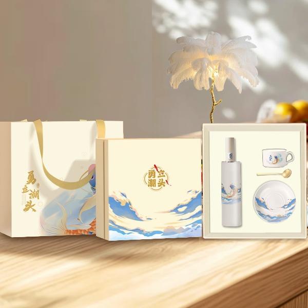 逆夏-新品雨伞+咖啡杯套装