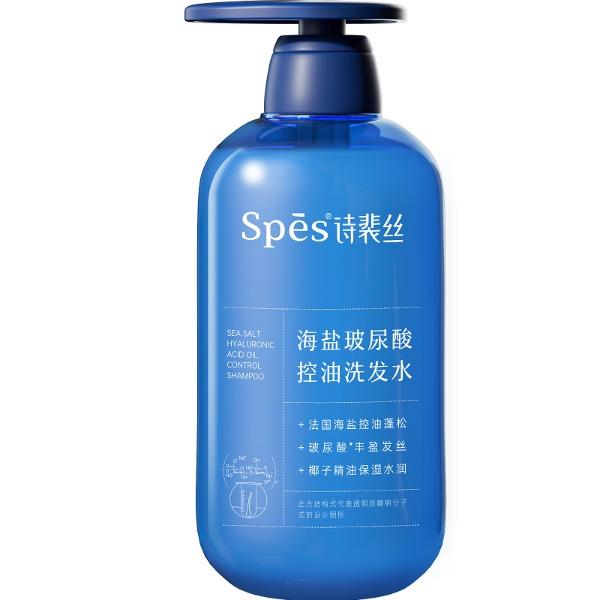 Spēs海盐玻尿酸控油洗发水600ml