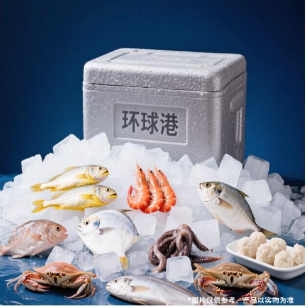 环球港D-A888型套餐精品大乌参精品龙利鱼东海红鲷鱼