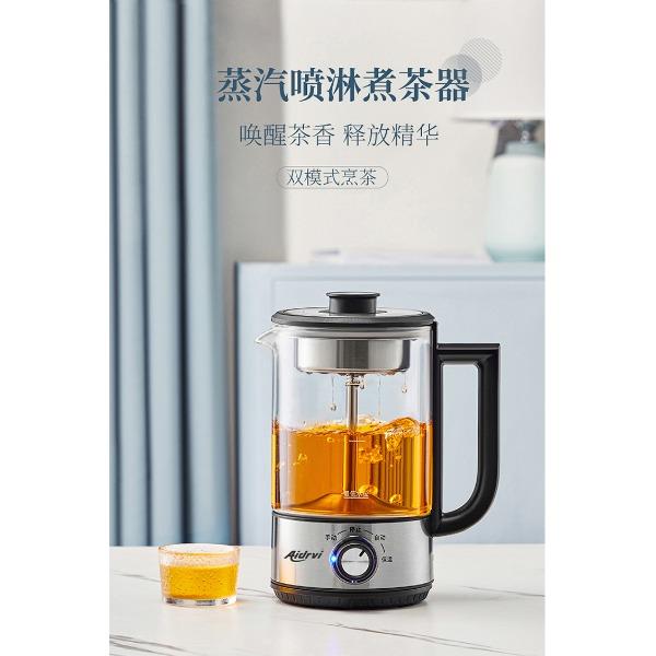 艾得锐威Aidrvi-喷淋煮茶器（套装）ADR-6090