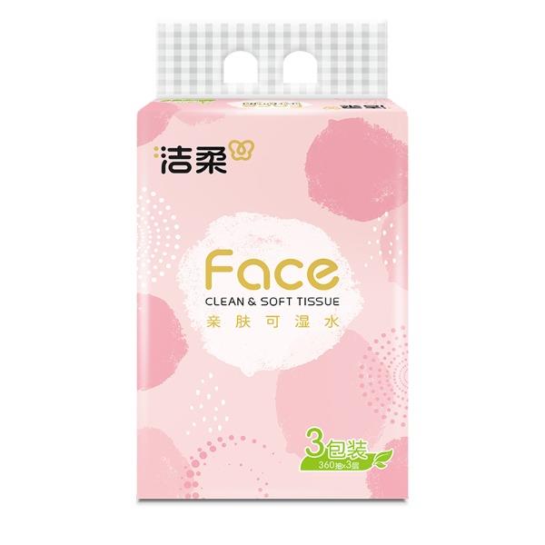 PR273-03A洁柔牌抽纸120抽3层(3包装)