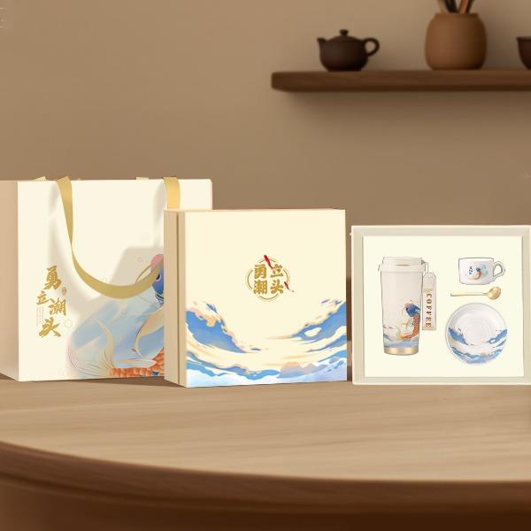 逆夏-新品勇立潮头咖啡杯套装