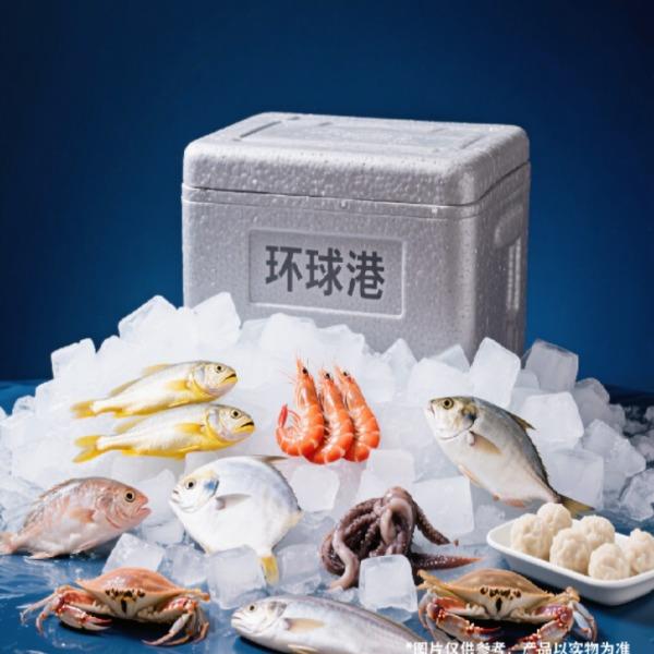 环球港冰鲜A888型套餐韩式酱梭子蟹东海野生大红虾小黄鱼