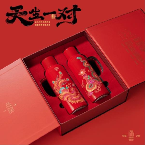 【天生一对】结婚礼婚庆伴手礼盒伴郎伴娘小众活动随手礼
