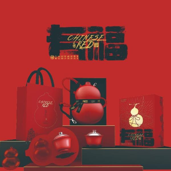 【葫芦包】原创茶具+非遗大师茶适合户外露营旅行便捷茶具礼盒