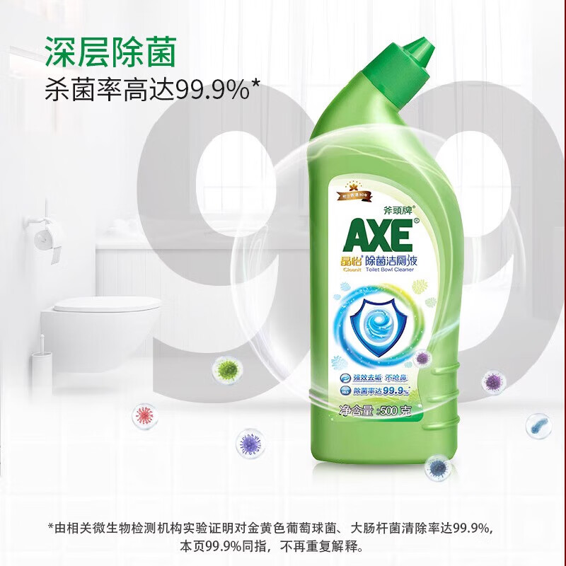 AXE晶怡洁厕液500g