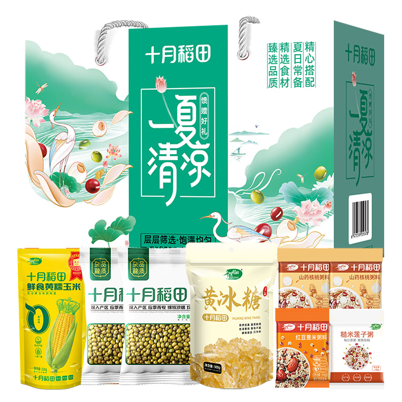十月稻田一夏清凉礼盒2.17kg