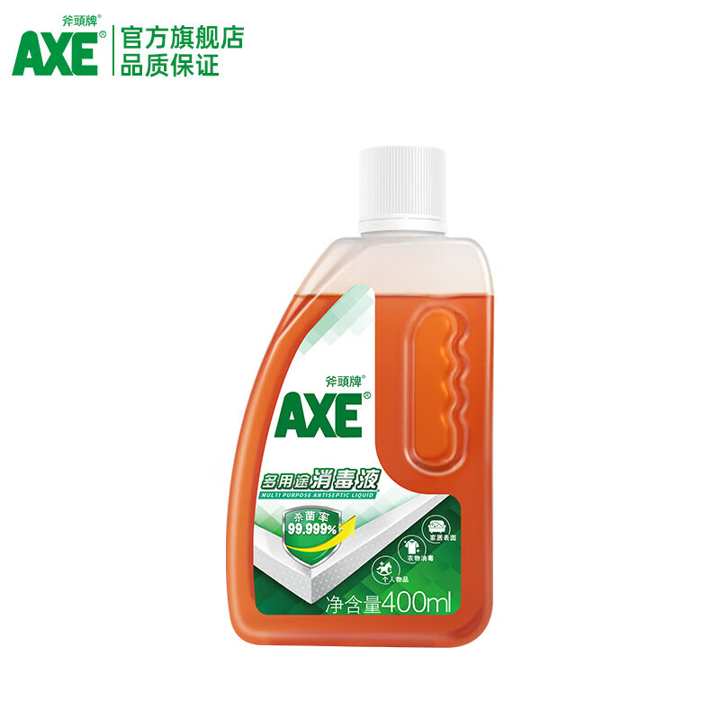 AXE多用途消毒液400ml
