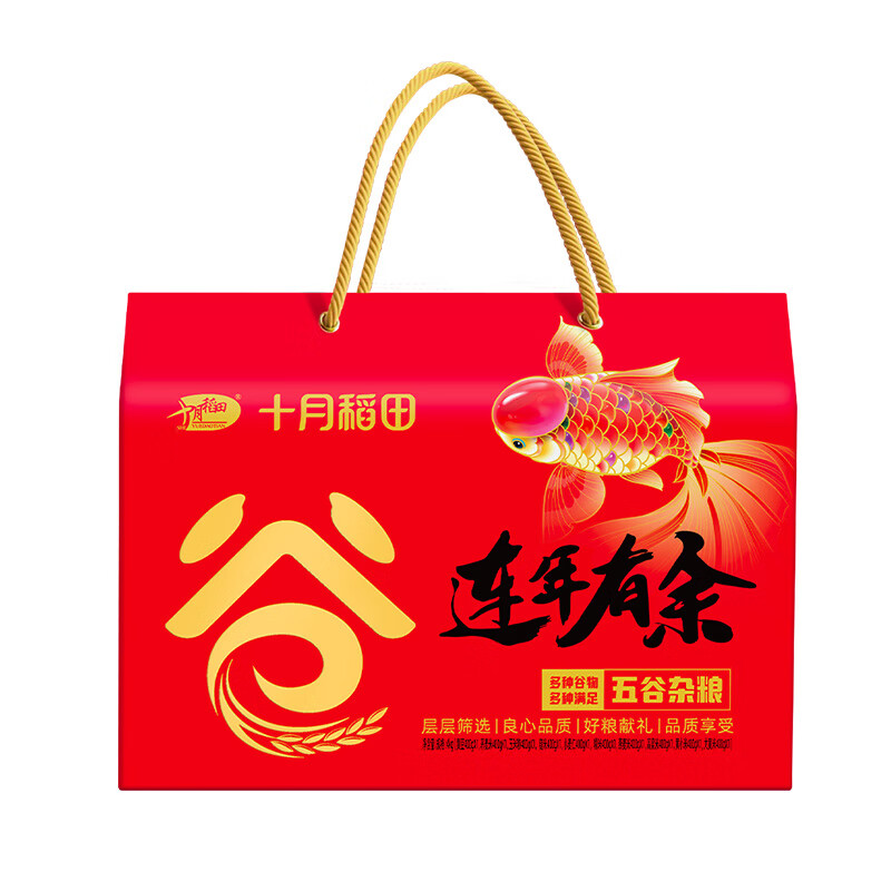 十月稻田连年有余4kg杂粮礼盒