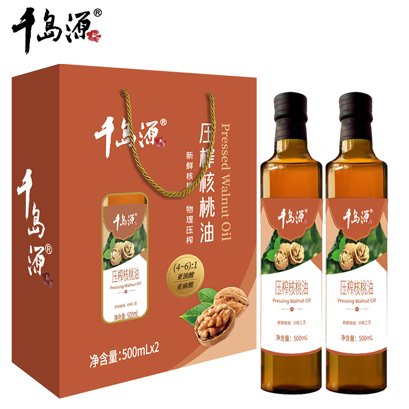 千岛源压榨核桃油500mL*2