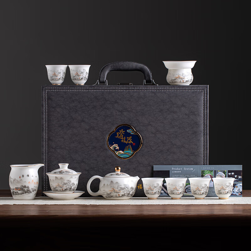 金镶玉水墨江山冰种玉瓷套装