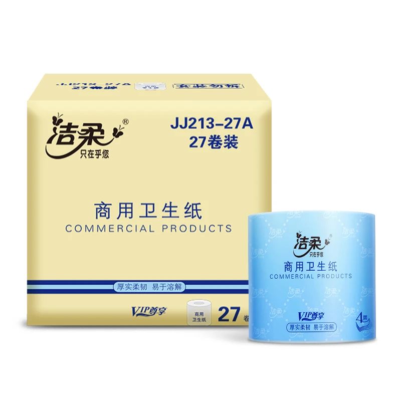 JJ213-27A洁柔牌卫生纸有芯135g4层(27卷装)