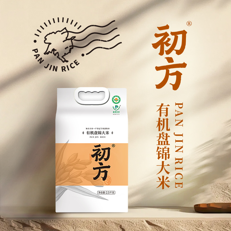 初方有机盘锦大米2.5KG