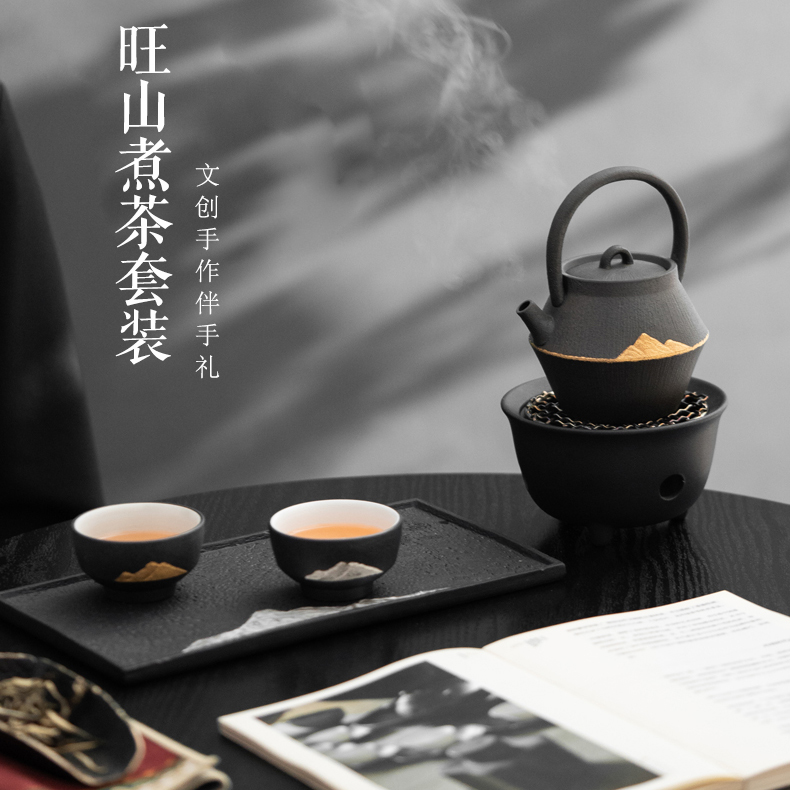 尾桥下窑复古鎏金旺山提梁煮茶套装商务会议开门红节日伴手礼
