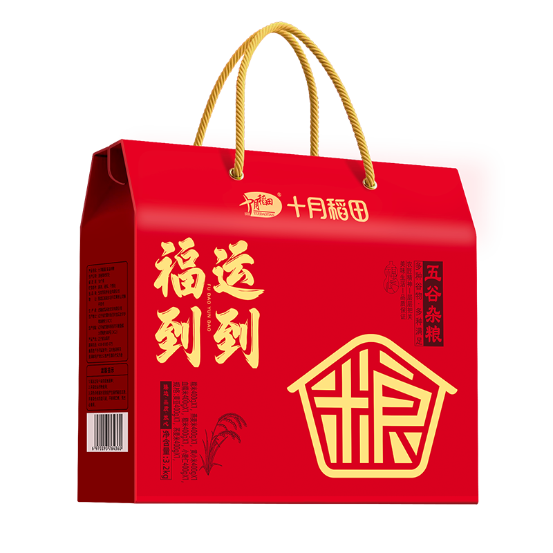 十月稻田福到运到3.2kg杂粮礼盒