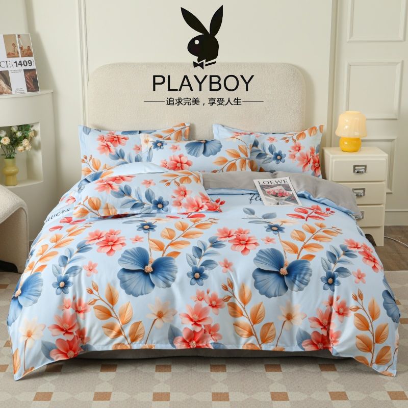 花花公子-家纺-淳木棉磨毛加厚四件套-初夏花开