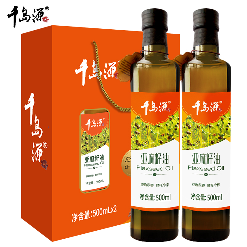千岛源亚麻籽油500mL*2