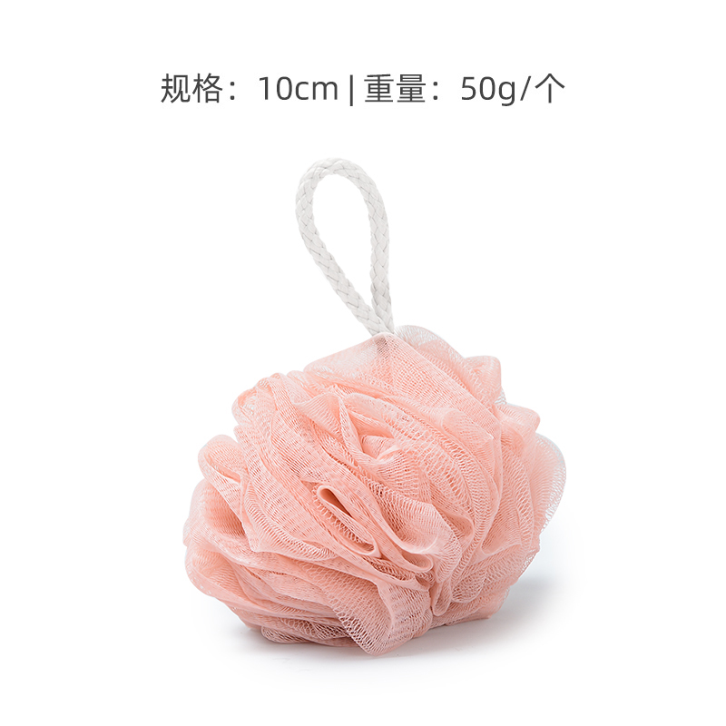 洁丽雅洗澡沐浴球W1202浴花1个粉色13010412