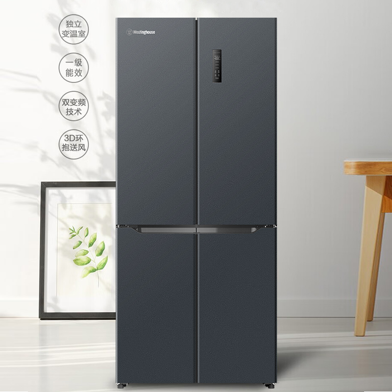 西屋冰箱BCD-WF426M500冰川灰