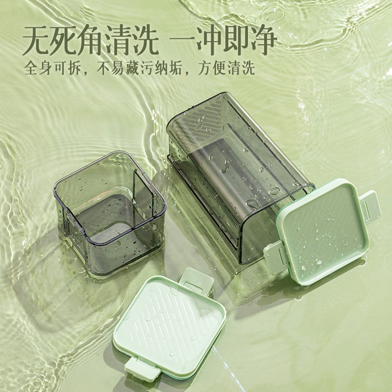 小画仙密封罐（三个装）LMFG-2401(T)