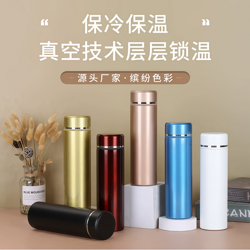 贝尔凯斯斯品杯（316）MODEL:SY-1005