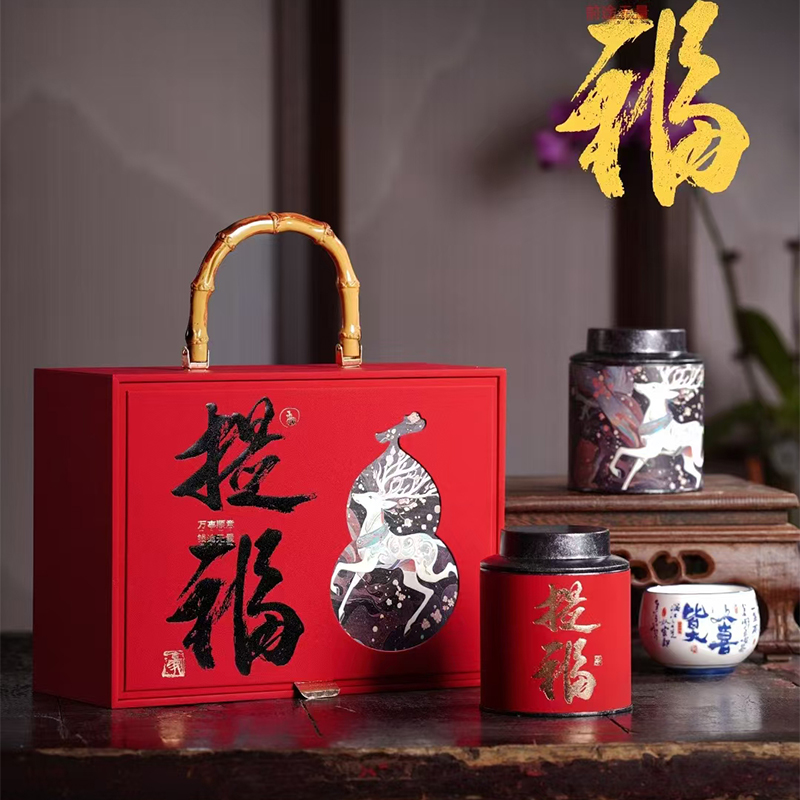 素言茶叶提福·陈蕴礼