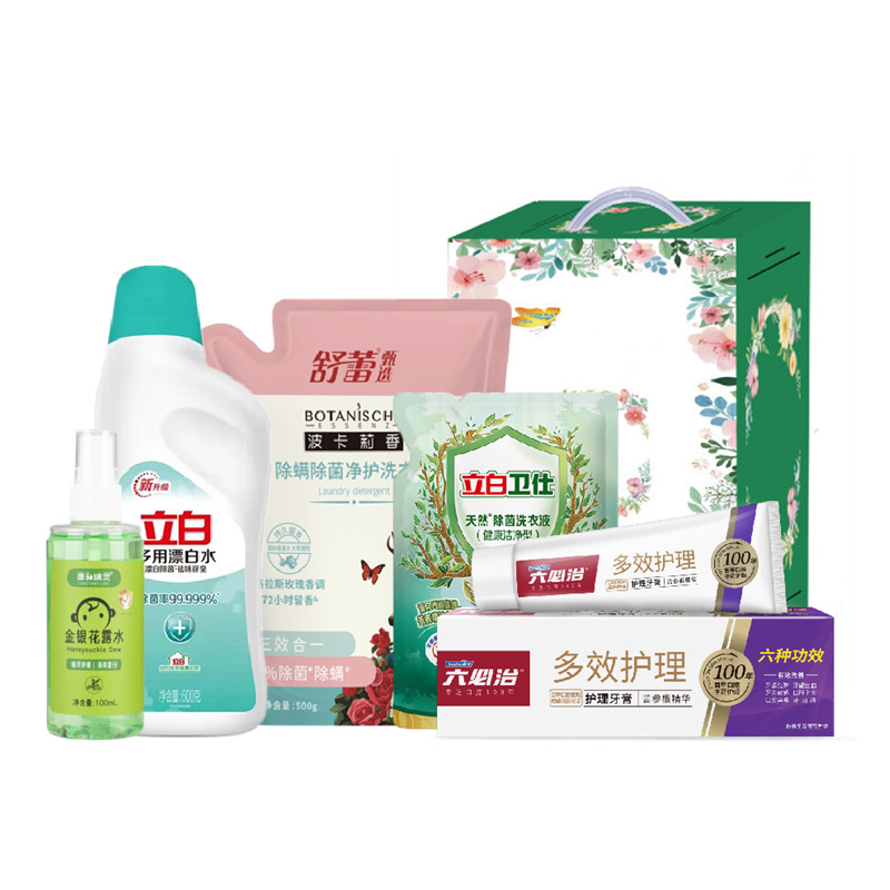 立白橼选实用礼盒套装D款-1420g