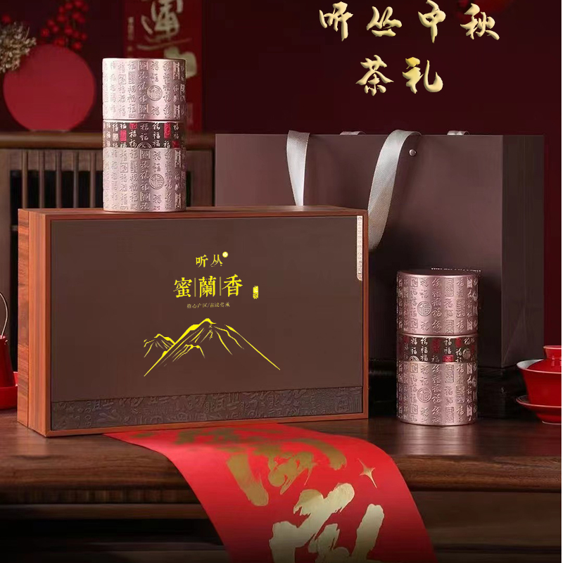 听丛五福临门蜜兰香MY250701
