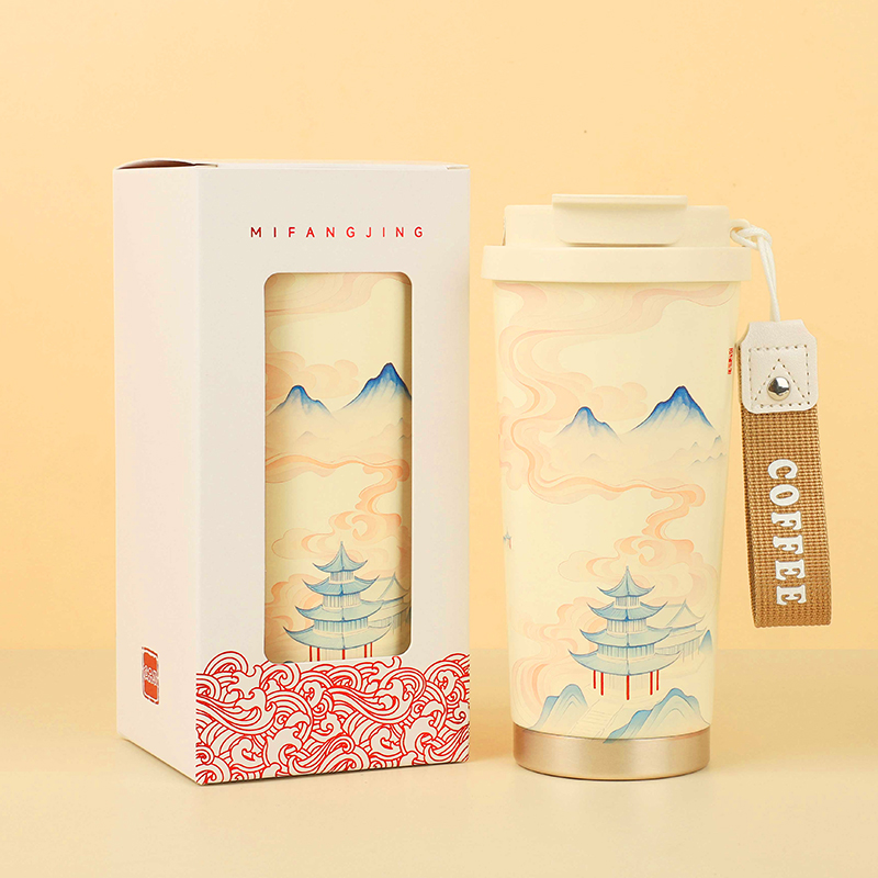 觅芳境云游系列咖啡杯